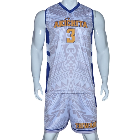 Basketball Uniform
